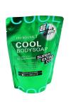 JP/ Pharmaact Super Cool Body Soap Refill Гель для душа с ментолом (запаска), 350мл