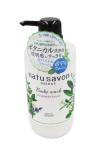 JP/ Softymo Natu Savon Select White Body Wash Refresh Гель для душа "Ромашка и Груша", 500мл