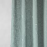 Комплект штор "Амми", серо-голубой, 145*270 см                             (bl-101434)