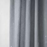 Комплект штор "Амми", серый, 145*270 см                             (bl-101432)