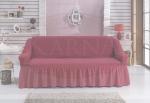 Чехол для дивана "BULSAN" двухместный, грязно-розовый                             (kr-2027-CHAR005)