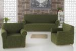 Набор чехлов для дивана "KARNA MILANO" 3+1+1, зеленый                             (kr-102990)