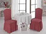 Набор чехлов на стулья 1/2, грязно-розовый                             (kr-1906-CHAR006)