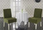 Набор чехлов на стулья "KARNA MILANO", зеленый                             (kr-102993)