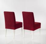 Набор чехлов на стулья "KARNA MILANO", бордовый                             (kr-102994)