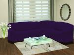 Чехол на диван угловой правосторонний "BULSAN" 2+3, фиолетовый                             (kr-1798-CHAR010)