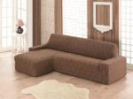 Чехол на диван угловой левосторонний "KARNA MILANO", коричневый                             (kr-103000)