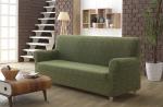 Чехол для дивана двухместный "KARNA MILANO", без юбки, зеленый                             (kr-104831)