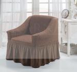 Чехол для кресла "BULSAN", коричневый                             (kr-1797-CHAR007)