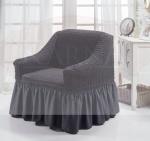 Чехол для кресла "BULSAN", темно-серый                             (kr-1797-CHAR016)