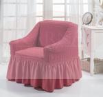 Чехол для кресла "BULSAN", грязно-розовый                             (kr-1797-CHAR004)
