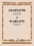 Сонаты: Для фортепиано. Вып. 3 / Ред. А. Николаева и И. Окраинец