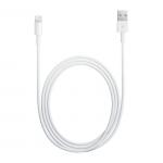 Кабель USB - Apple lightning для Apple iPhone 5 (100 см) (white) 47008