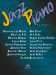 Jazz Piano. Вып. 6: Джазовые и эстрадные композиции: Переложение для фортепиано В.Киселева