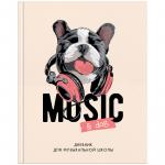 Дневник для музыкальной школы, 48 л. Music&Dog, матовая ламинация, выборочный лак, ДМз48т_31133