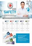 NEW Паста зубная SAFETY MED Natural 100 мл