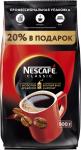 Nescafe Classic кофе растворимый, 900 г м/у