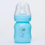 Бутылочка для кормления, 60 мл., цвет голубой