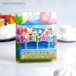 Свеча для торта на шпажках "Happy Birthday" с тортом
