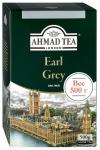 Чай AHMAD TEA Earl Grey 500 г