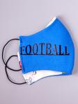 Маска двухслойная с карманом из трикотажного полотна профилактическая, футбол, темно-голубой