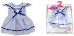 Одежда для куклы 39-45см: платье "Морячка", пакет с вешалкой