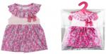 Одежда для куклы 39-45см: платье роз., пакет с вешалкой