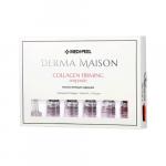 MEDI-PEEL Derma Maison Collagen Firming Ampoule Ампульная сыворотка коллагеном и вит.Е 10*5мл