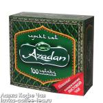 чай черный Azadan (Азадан) Оригинальный в пакетиках с/я 1,5 г.*100 пак.