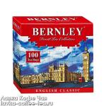 чай черный Bernley English Classic в пакетиках с/я 2 г.*100 пак.