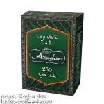 чай черный Azadan (Азадан) крупный лист 250 г.
