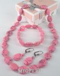 Комплект Бусы, браслет, серьги Коралл розовый 48 см овальной формы 13х18 000388b