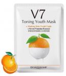 BIOAQUA, Осветляющая и увлажняющая Маска для лица с экстрактом Апельсина и витаминами Toning Youth Mask V7, 30г