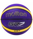 Мяч баскетбольный BGR7-VY №7