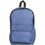 Рюкзак ArtSpace Casual 47*29*14см, 1 отд, 1 карман, уплотненная спинка, синий, SI_16961