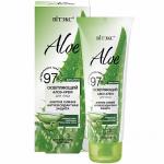 ALOE 97% Осветляющ. алоэ-крем д/лица Энергия сияния.Антиоксидантн. защита 50мл