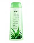 ALOE VERA Пена для ванн Питательная и увлажняющая 500г