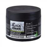 BLACK CLEAN Мыло-скраб для тела черное густое 300мл