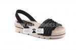 Сандалии Blusandal · 444BLU