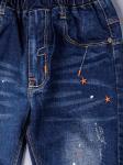 Джинсы для мальчика, на заднем кармане нашивка А, темно-синий