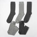 Набор мужских носков KAFTAN, р. 41-44 (27-29 см), 5 пар, цв. серый