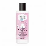Belita Young Skin Мицеллярная вода д/снятия макияжа «Легкое очищение» 150 мл