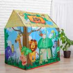 Детская игровая палатка "Зоопарк" 93х70х103 см