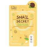 SKINLITE SNAIL SECRET Маска д/лица "секрет улитки" 1шт*15мл