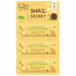 SKINLITE SNAIL SECRET Сыворотка "секрет улитки" 3шт*2мл