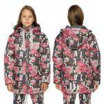 GZWL5195 куртка для девочек