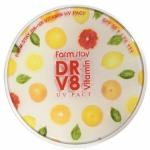 FarmStay DR-V8 Vitamin UV Pact SPF 50/PA+++ 21 Beige (+refill)