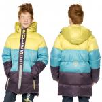 BZXW4192 куртка для мальчиков