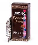 DNC Глина косметическая розовая (сухая) 130г