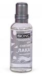 DNC Жидкость для снятия без ацетона (стекло) 100мл